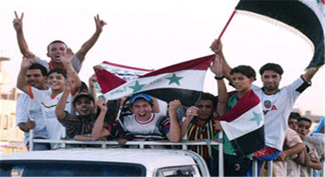 Iraqi Fans