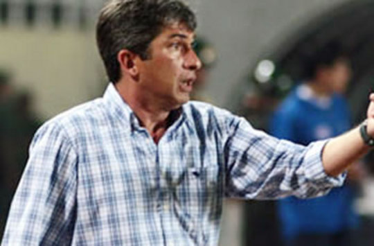 Carlos Maldonado - Deportivo Tachira