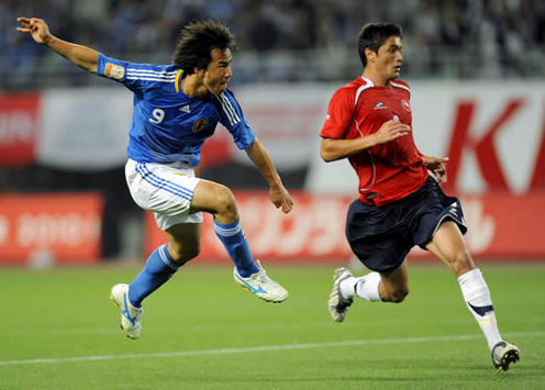 Okazaki - Millar - Japan - Chile (Terra)