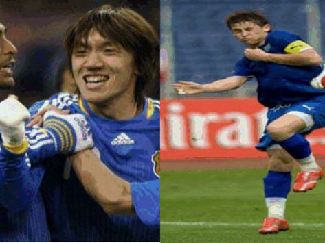 World Cup Fan-Vs-Fan: Uzbekistan - Japan - Goal.