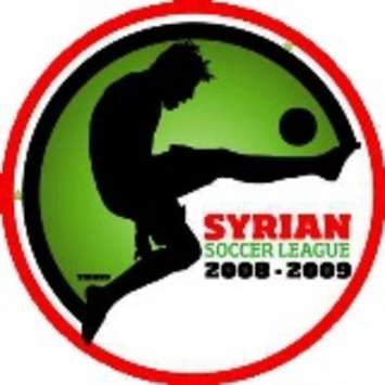Syrian League Logo
