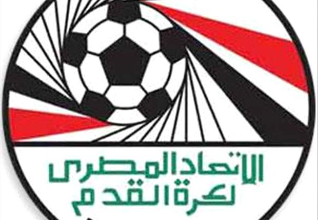Egypt U-20 4-1 Trinidad & Tobago U-20: Hosts Triumph