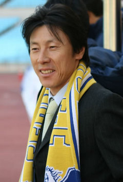 Shin Tae-young, Seongnam Ilhwa