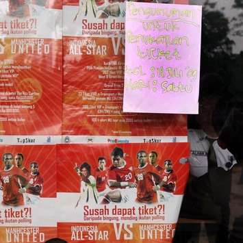 Tiket Pertandingan Manchester United & PSSI All Star - Senayan ( GOAL.com / Dhedhe D. )
