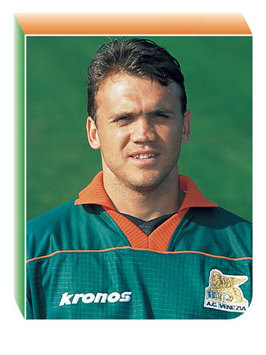 Dejan Petkovic (Figurine Panini)