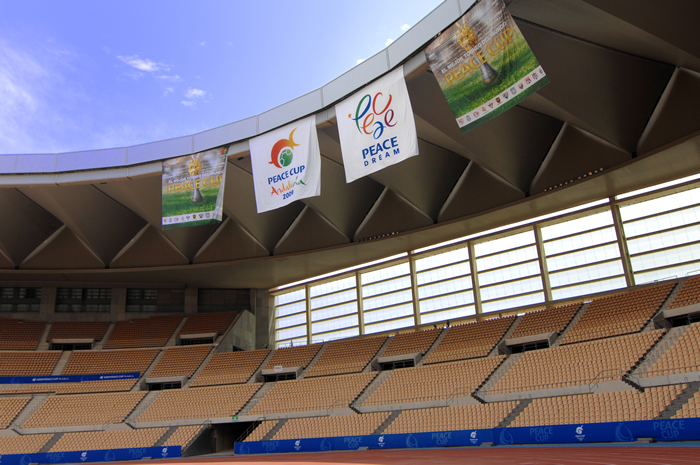 Los 20 estadios de la Liga BBVA