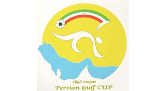 iran - logoye lige bartar