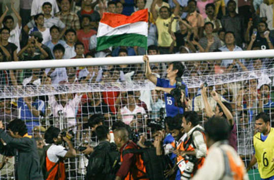 Nehru Cup (Mangopeel)