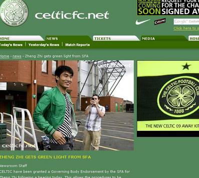 Zheng Zhi - Celtic （Screen shot from Celtic.net)