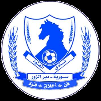 شعار نادي الفتوة السوري