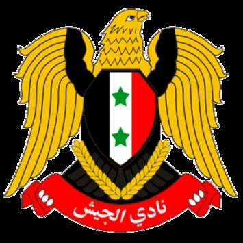 شعار نادي الجيش السوري