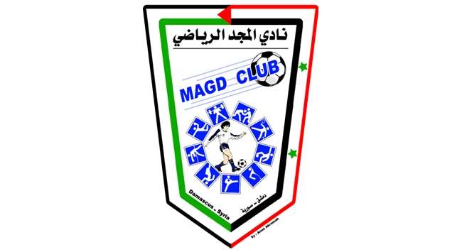 شعار نادي المجد السوري