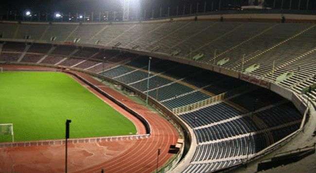 stadium azadi