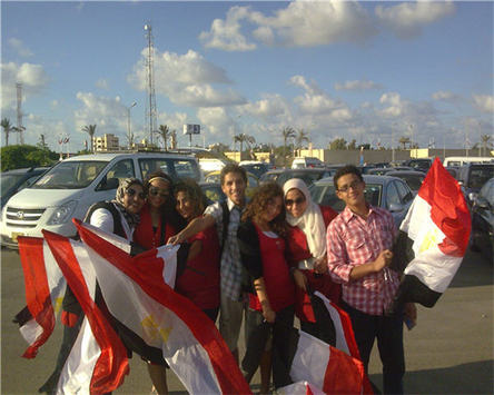 Egypt Fans - WC U20