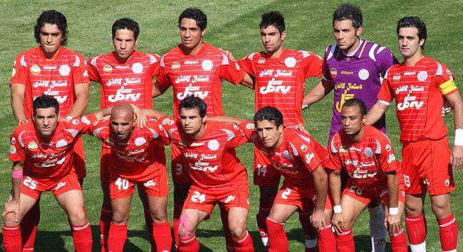 perspolis