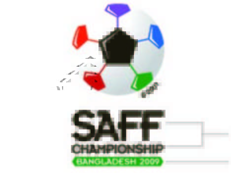 SAFF Championship Logo 2009