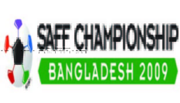 SAFF Championship Logo 2009
