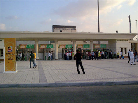 Cairo Stadium