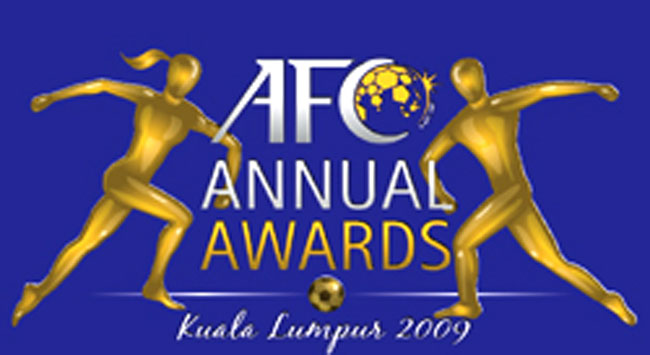 afc awards logo