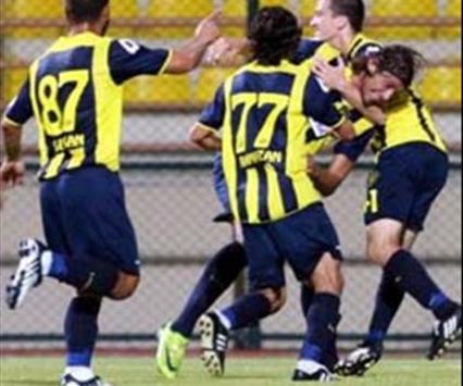 Bank Asya Birinci Lig: Bucasporlu futbolcuların gol sevinci (bankasyabirincilig.com.tr)