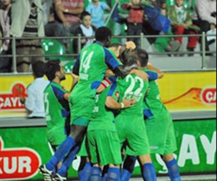 Bank Asya Birinci Lig: Rizesporlu futbolcuların gol sevinci (bankasyabirincilig.com.tr)