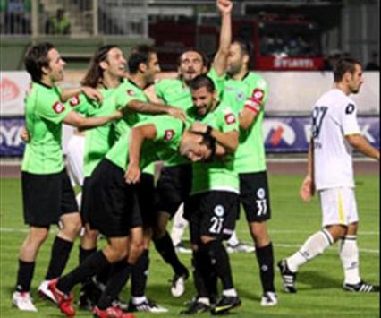 Bank Asya Birinci Lig: Konyaspor (bankasyabirincilig.com.tr)