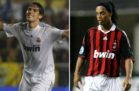 Kaka-Ronaldinho medley