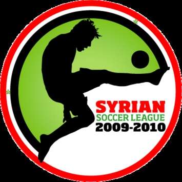 شعار الدوري السوري 2009-2010