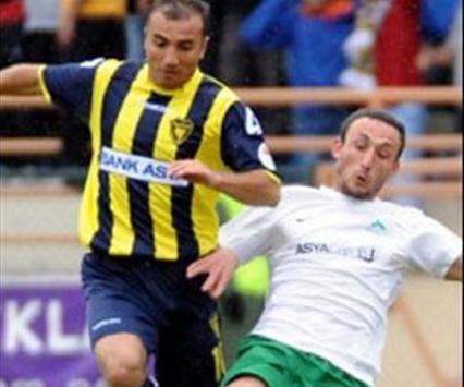 Bank Asya 1. Lig: Bucaspor - Giresunspor (bankasyabirincilig.com)