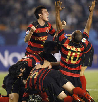 ACL: Al-Ittihad Jeddah - Pohang Steelers