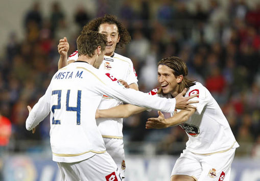 Mista, Guardado, Filipe, Getafe, Deportivo La Coruña (MARCA)