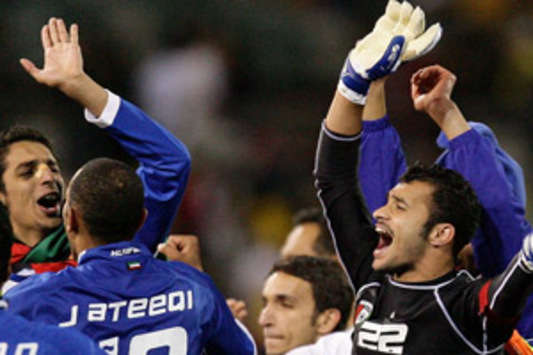 Kuwait (Getty images)