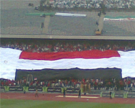 egypt V Algeria- Fans