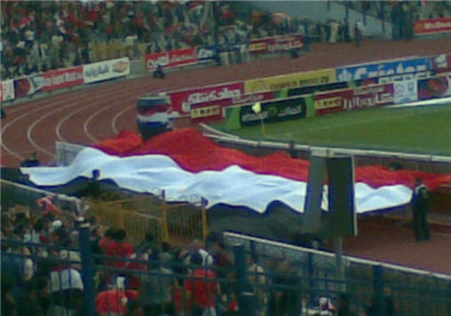 egypt V Algeria