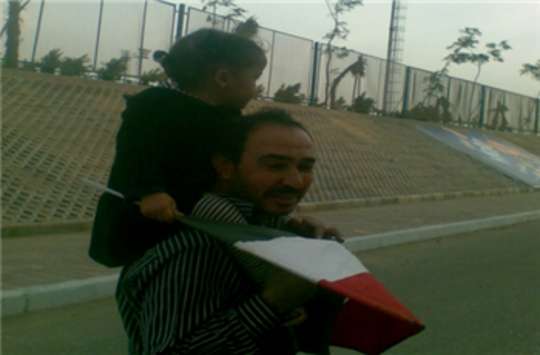 egypt V Algeria- fans