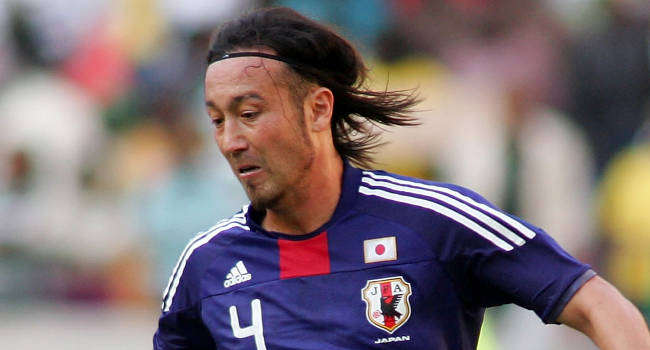 South Africa v Japan, Marcus Tulio Tanaka(Getty Images)