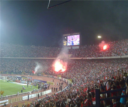 Egypt Vs Algeria -Emad motab Goal