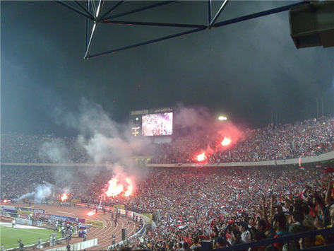 Egypt Vs Algeria -Emad motab Goal