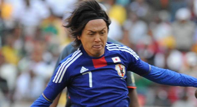 South Africa v Japan, Yasuhito Endo and Teko Modise(Getty Images)