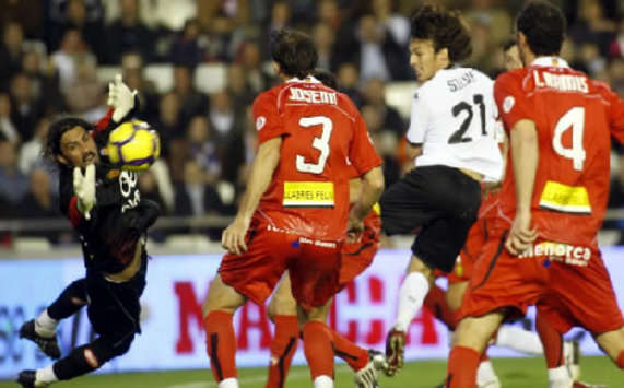 Aouate, David Silva, Valencia, Mallorca (MARCA)