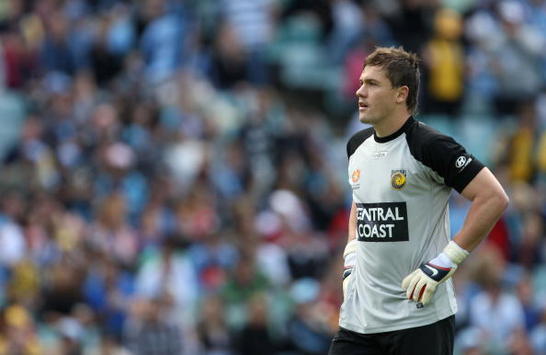Danny Vukovic (Getty Images)
