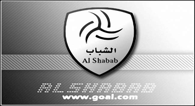 شعار نادي الشباب