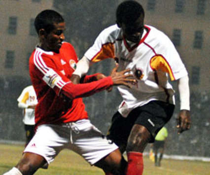 Federation Cup Final, Lajong FC Vs East Bengal (Mango Peel)