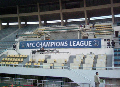 Asian Champions League AFC