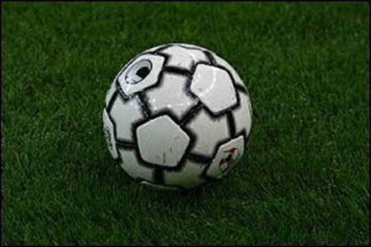 Neutral Soccer Ball (AFP)