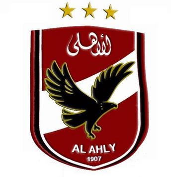 Al Ahly Logo