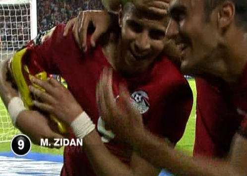 Mohammed Zidan, Shoe 2010