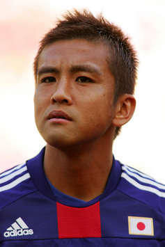 Asya: Junichi Inamoto (Japonya) (Getty Images)