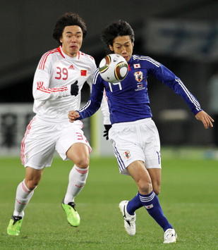 East Asian Football Championship: Kengo Nakamura -Zhao Xuri, Japan v China (Getty Images)