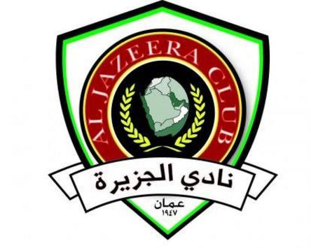 شعار الجزيره